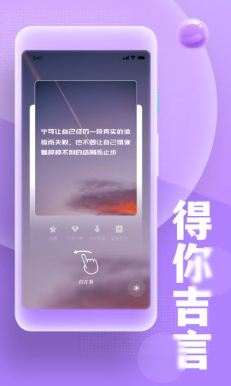 糟老头视频