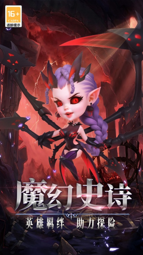 口袋战争九游版