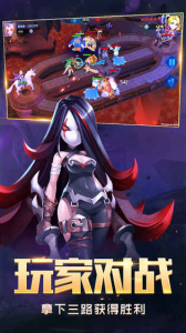 塔塔帝国官方版