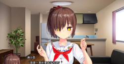 《拔作岛1》有几条线