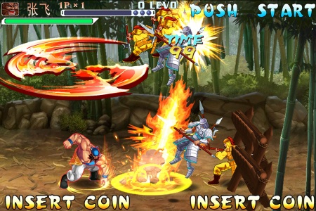 三国战纪华为版