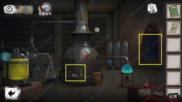 《密室逃脱9无人医院》完整版图文攻略