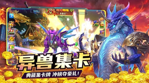 姚记捕鱼九游版
