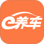 e养车