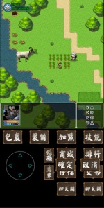 追忆传奇复古版