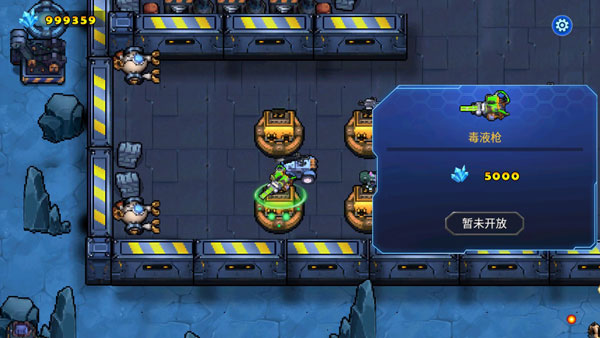 异星要塞官方版