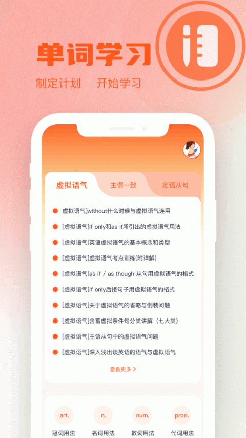 小书狐