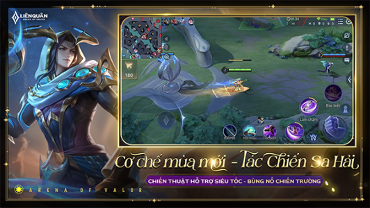 传说对决越南服