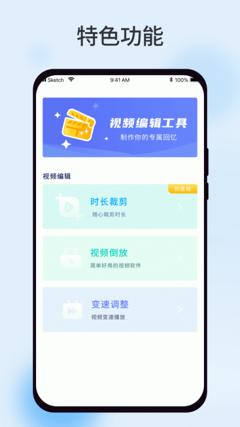 柠檬视频最新版