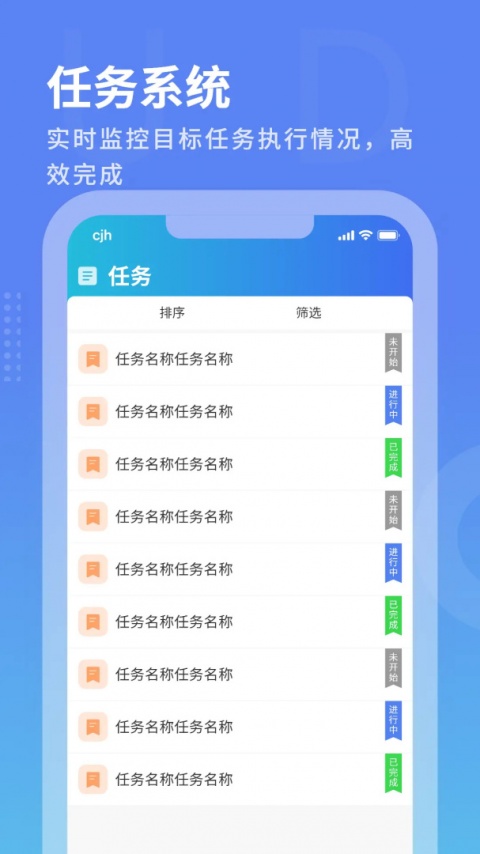 沃创云