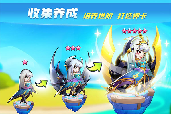 放置奇兵冒险版