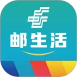 中国邮政邮生活平台