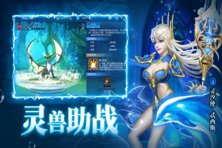 末日机甲风暴之霹雳对战九游版