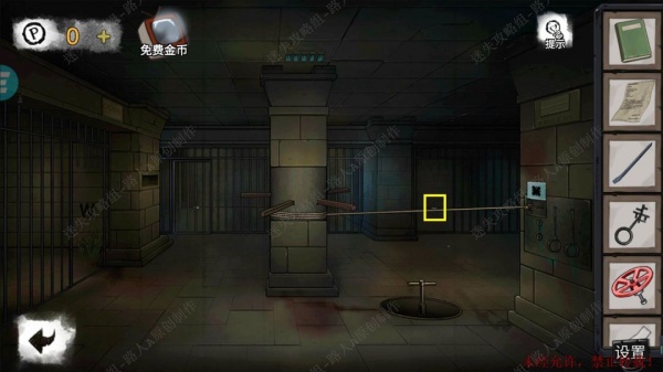 《密室逃脱9无人医院》完整版图文攻略