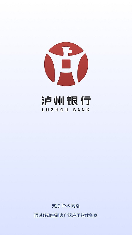 泸贝尔