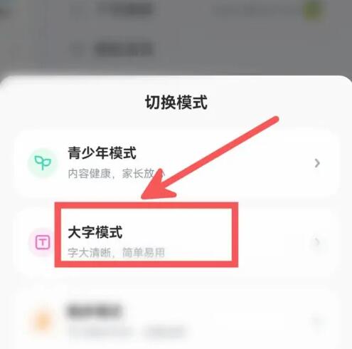酷狗音乐