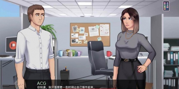 《肮脏的幻想》v2.2.0全cg解锁通关攻略