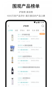 你今天真好看最新版