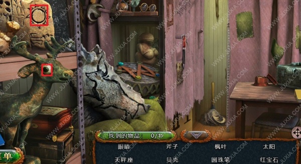 《密室逃脱10侦探风云》全章节通关攻略