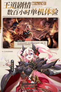 梦幻模拟战努比亚版