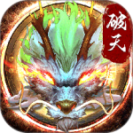 破天一剑官方版