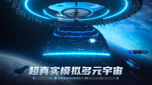 敌机锁定最新版