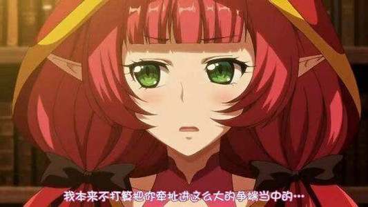 欢迎来到精灵之森全CG解锁版