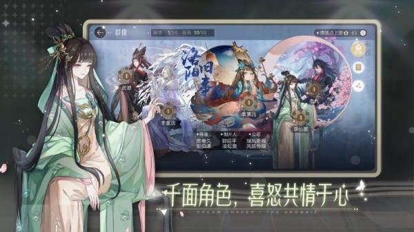 绝对演绎