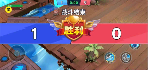 魔力大对决