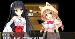 《伟大命运与永恒少女》怎么解锁全cg