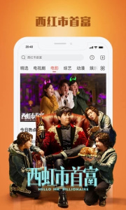 红桃视频免费版