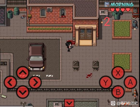 《僵尸生活》菲奥娜任务怎么做