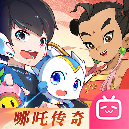 奥拉星手游哔哩哔哩版