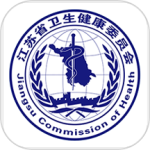 江苏健康通app