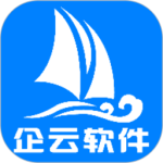 搅拌站erp手机版