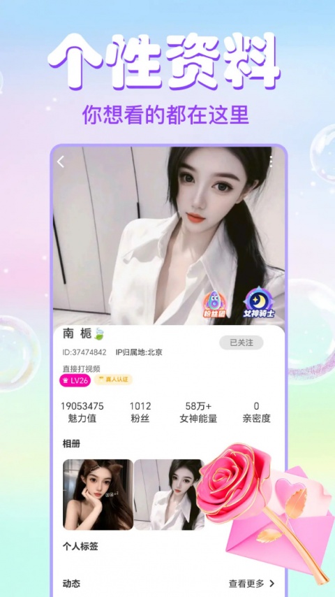 大象视频免费版