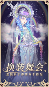 螺旋圆舞曲九游版