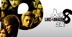 《如龙8》火箭筒获取方法介绍