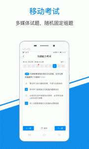 一点知识app最新版
