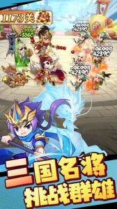 后发制人最新版