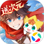 奥奇传说官方版