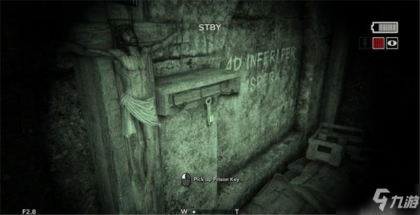 《逃生2》全关卡全剧情通关攻略