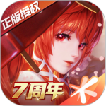 龙族幻想官方版