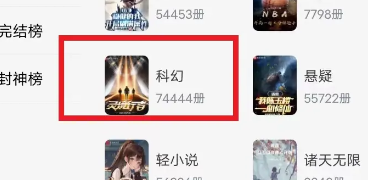 小书阁免费小说