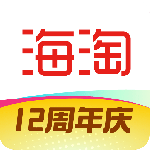 海淘免税店app