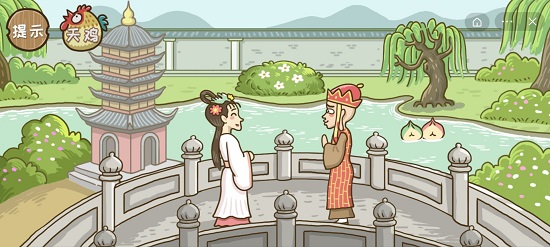 《西游梗传》通关攻略全部关卡