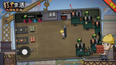 《打工生活模拟器》农作物的种植土质生长时间及季节介绍