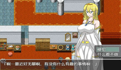 npc无法反抗的世界