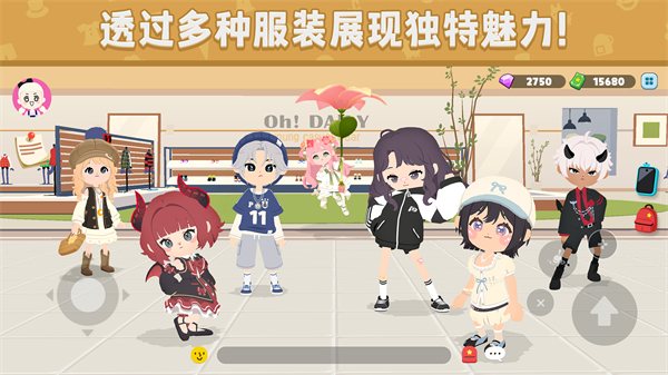 天天玩乐园
