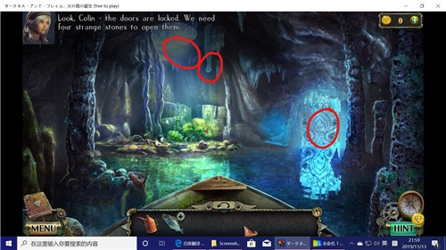 《密室逃脱17守护公寓》完整版图文攻略